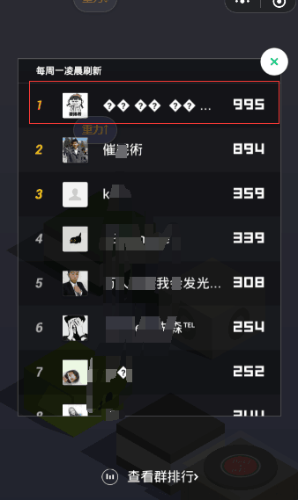 7c61c17e87a97979.png