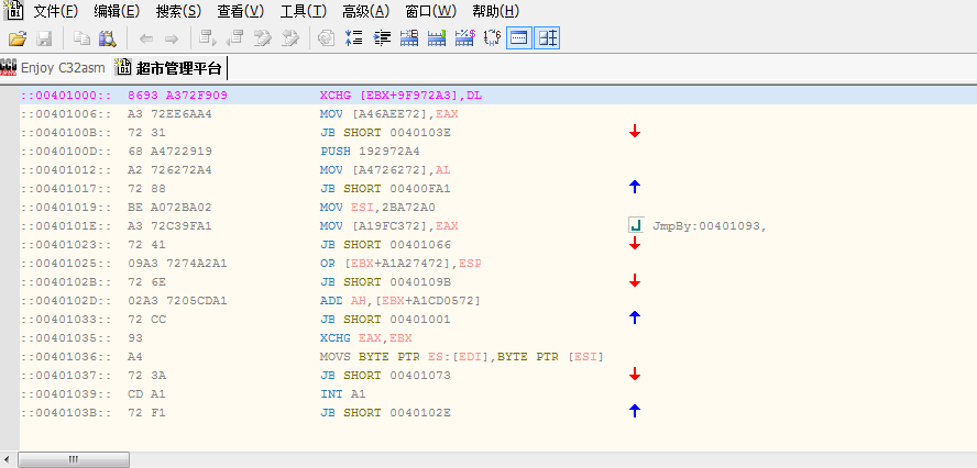 QQ截图20180306153420.png