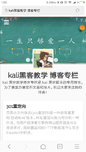 Screenshot_2018-04-28-01-03-16-675_com.android.browser.png