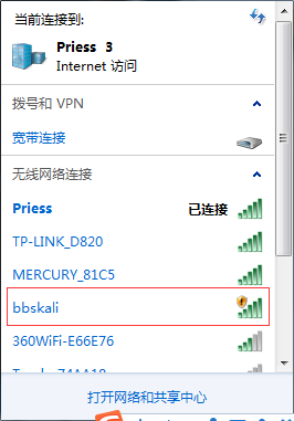 QQ截图20180507083403.png