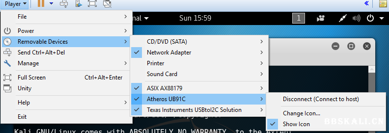 vmconnectdevices.png