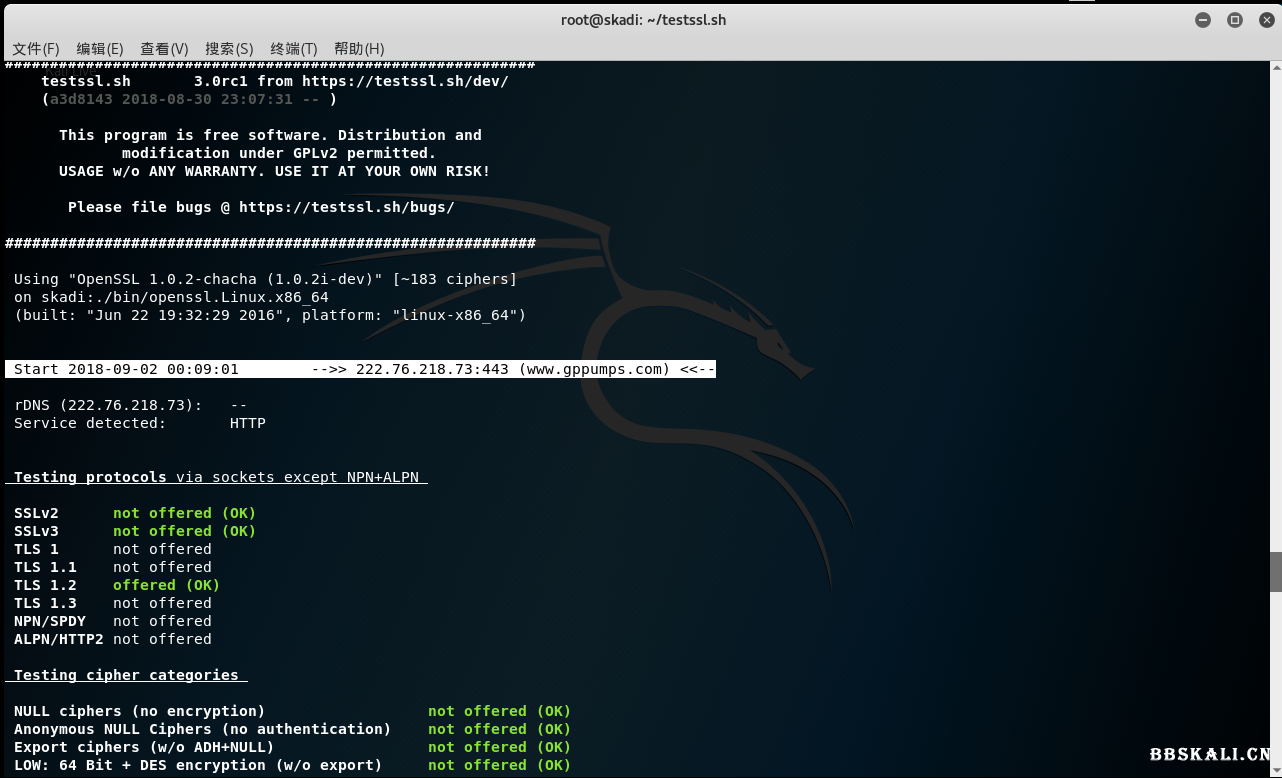 testssl.sh.png