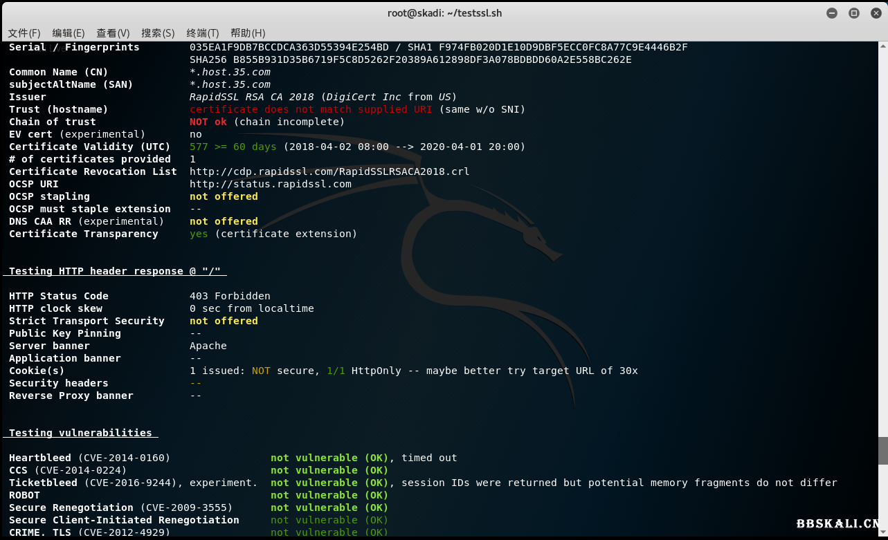 testssl.sh-B.png