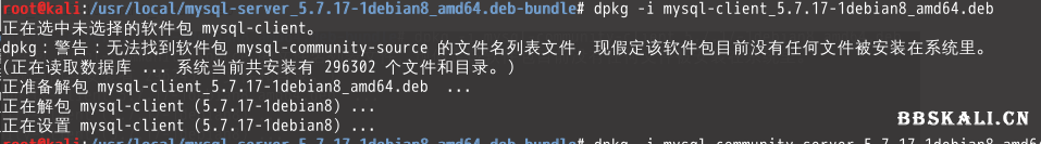mysql-h.png