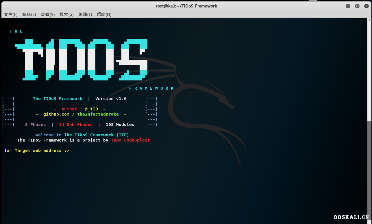 TIDoS-Framework.-B.png