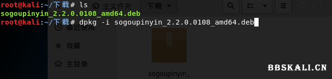 QQ截图20190122135758.png