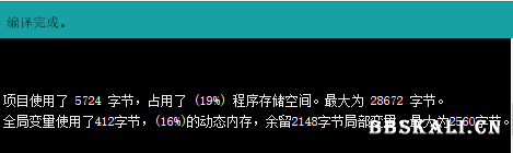 TIM截图20190304122747.png