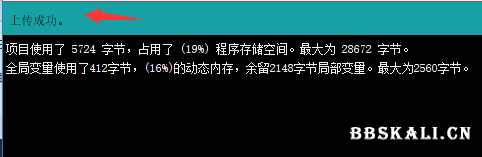TIM截图20190304122902.png