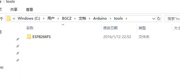 TIM截图20190423232204.png