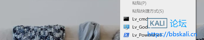 2020-08-03-143123.png